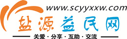 阜新浩鑫益民网